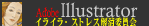 Link Free(�o�i�[�Ƃ��āA�ǂ���)
