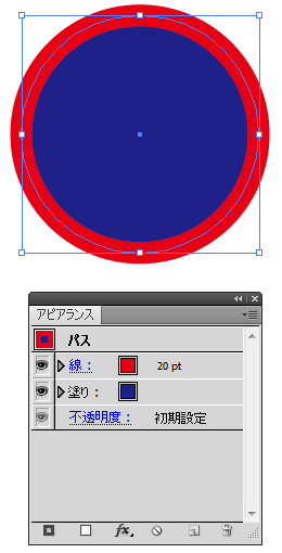 アピアランスパレット1