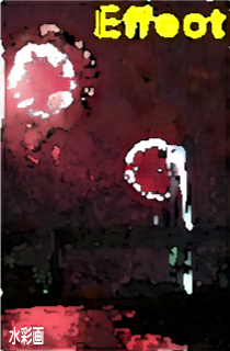 水彩画