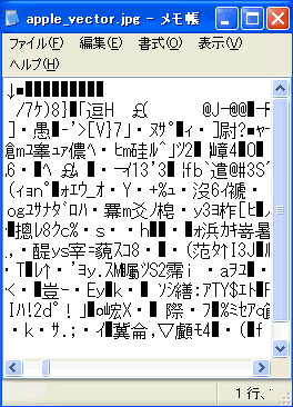 JPEGテキストデータ