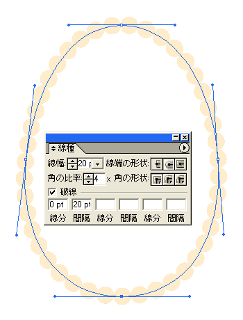 Illustrator　線種設定