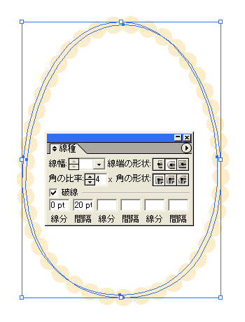 Illustrator　線種設定