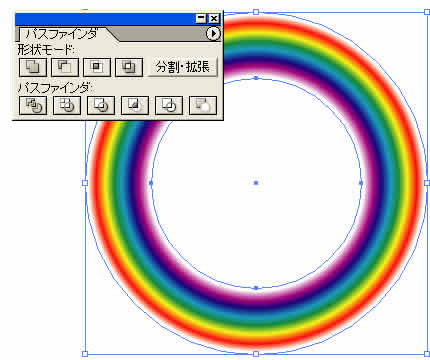 Illustrator チップス 虹
