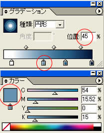 Illustrator/イラストレーター講座　時計07