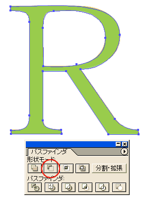 Illustrator/イラストレーター講座　ペンツール