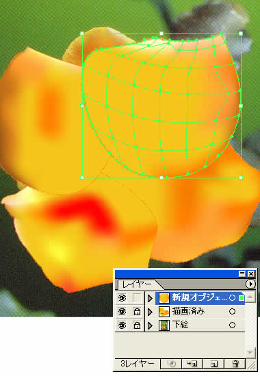Illustrator/イラストレーター講座　チュウトリアル　花