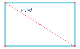 Illustrator　長方形ツール