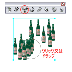 Illustrator　シンボルすくランチツール