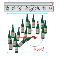 Illustrator　シンボルスピンツール