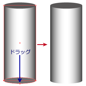 連結