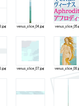 Illustrator　Web画像　スライスファイル